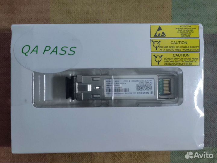 Трансивер Ericsson RDH 102 65/2
