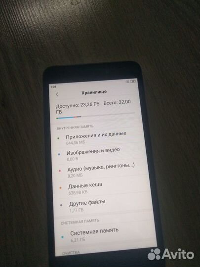 Xiaomi Redmi 4A, 2/32 ГБ