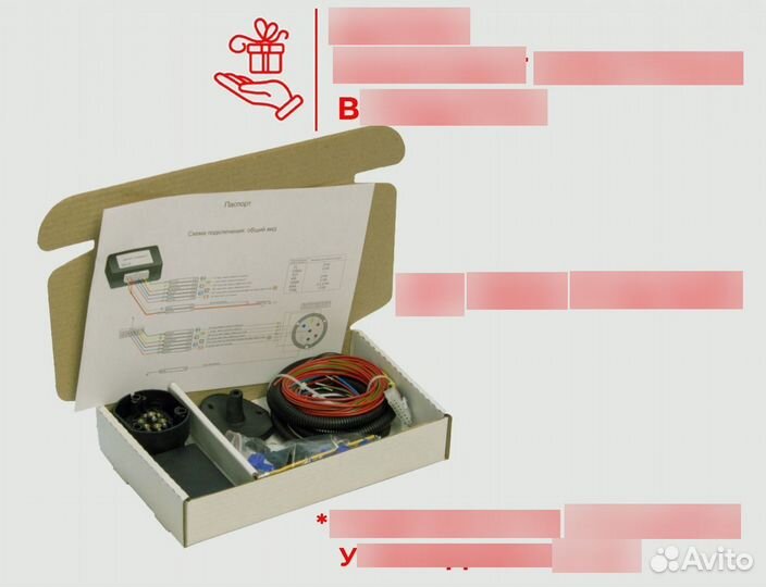 Фаркоп S102-A тсу skoda fabia хетчбек 2007-2014