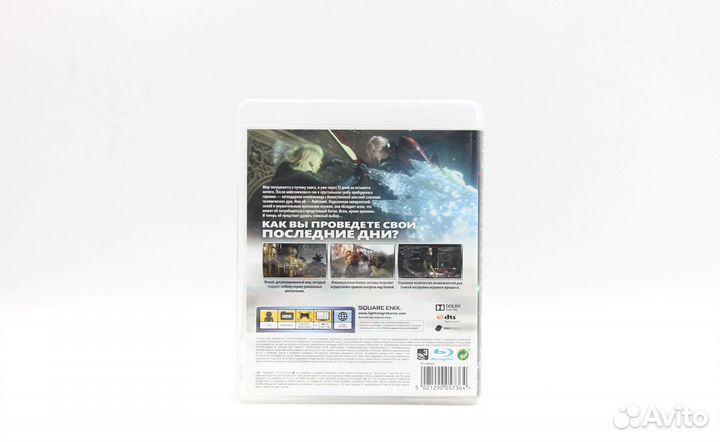 Lightning Returns Final Fantasy xiii для PS3