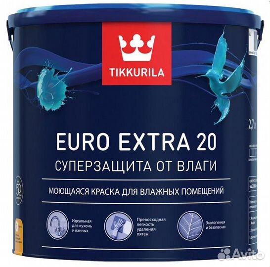 Краска Tikkurila Euro Extra 20 0,9л База А