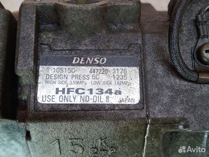 Компрессор кондиционера Toyota Altezza