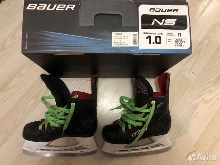 Комплект хоккейной формы детский