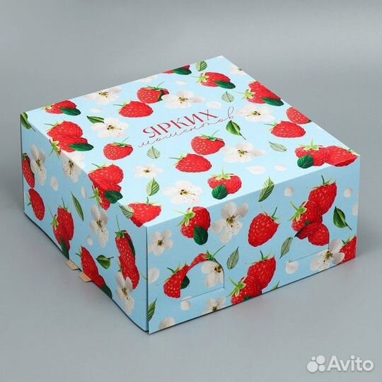 Коробка подарочная «Ярких моментов»