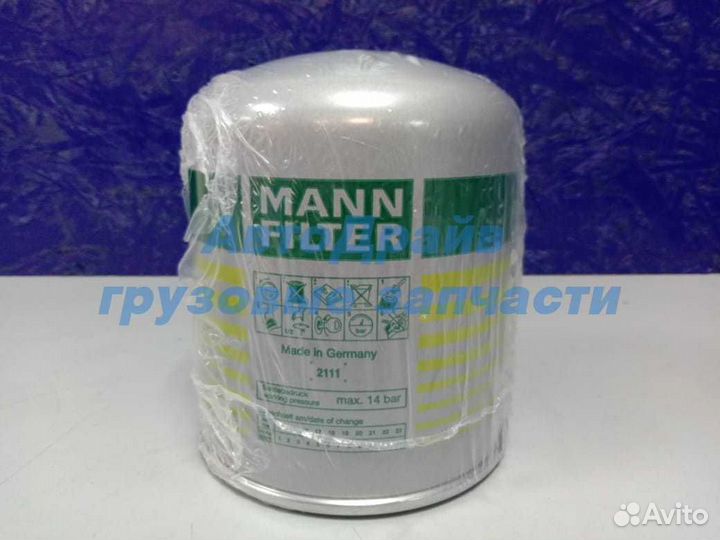 Фильтр осушителя Рено Премиум Керакс