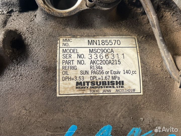 Компрессор кондиционера mitsubishi lancer 9