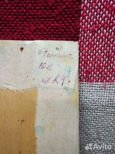 Картина маслом на холсте Фомина