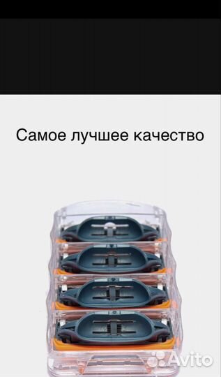 Лезвия для бритья gillette fusion 5 proglid