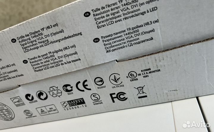 Монитор Philips 190V4L
