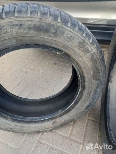 Белшина Artmotion 2.25/8.5 R14