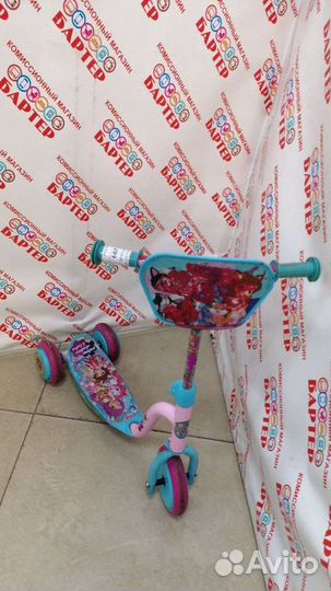 Самокат и61-6052