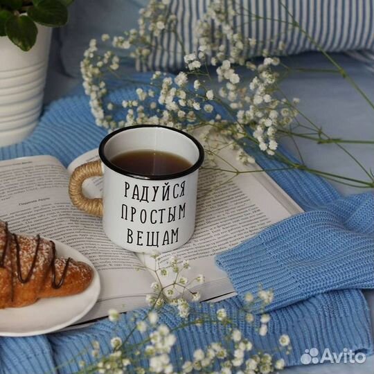 Новая армейская железная кружка эмалированная СССР