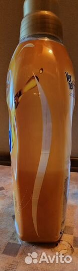 Бытовая химия новая и вскрытая