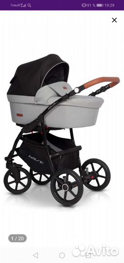 Коляска универсальная 3 в 1 Bella Lux