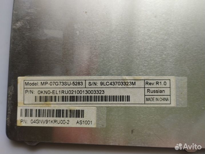 Клавиатура для ноутбука Asus K70 K61 K60 K51 K50