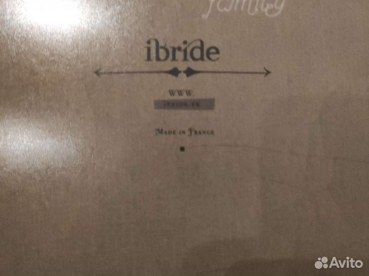 Поднос картина