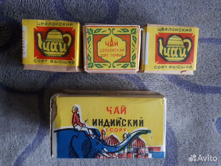 Чай СССР