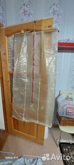 Чехол для одежды