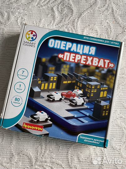 Настольная игра Бондибон
