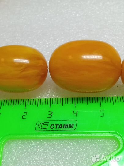 Бусы Антикварные Бакелит. 62 см. Оригинал