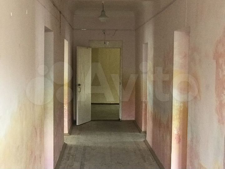 Свободного назначения