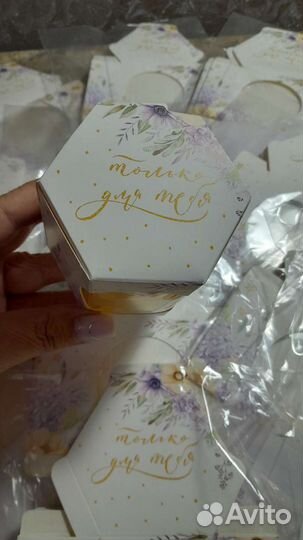 Коробка с окошком