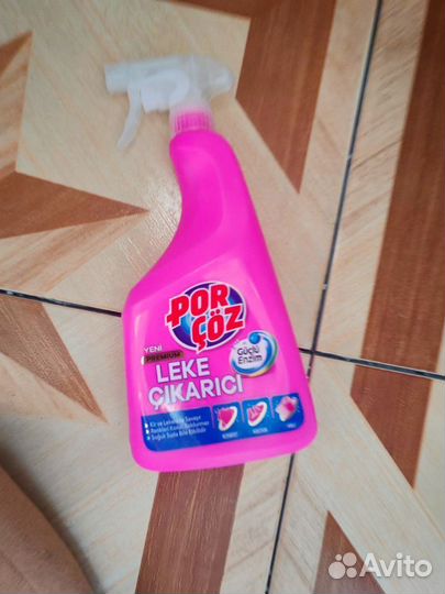 Ваниш пятновыводитель