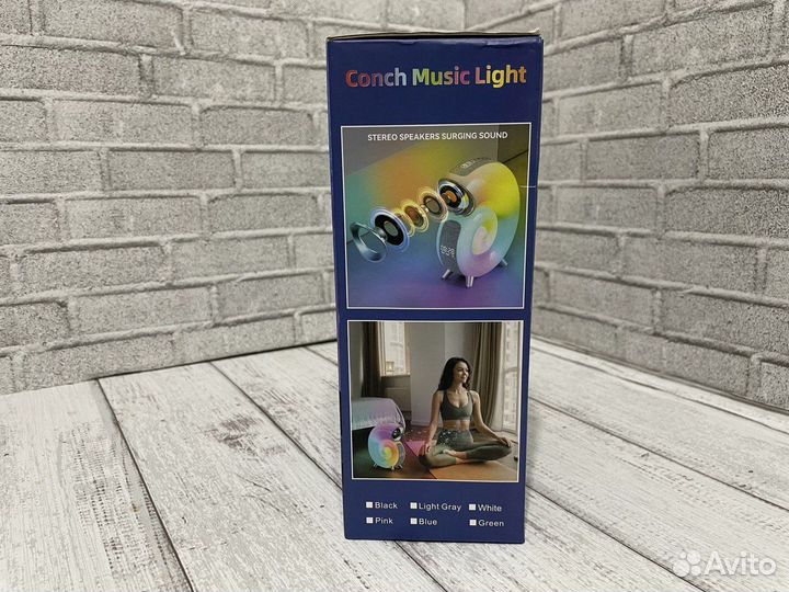 Лампа-колонка 4 в 1 Улитка