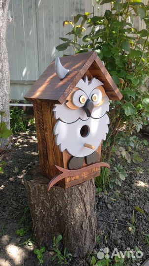 Скворечник