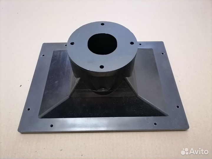 Новый Рупор для 2