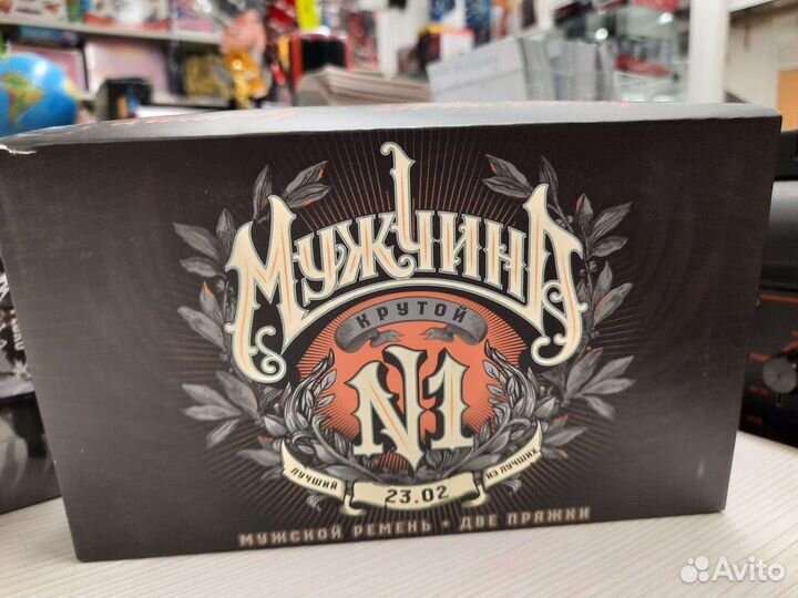 Подарочный набор для мужчин ремень с двумя пряжкам