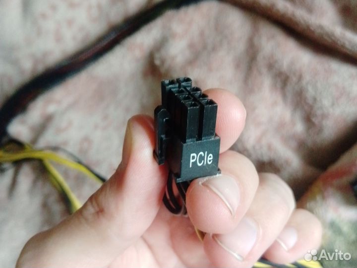 Блок питания для пк 600 w