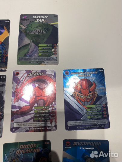 Карточки черепашки ниндзя бпо редкие карты
