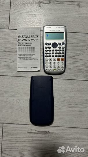 Инженерный калькулятор casio fx-570es plus