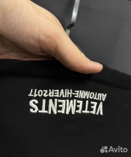 Бомбер vetements total darkness