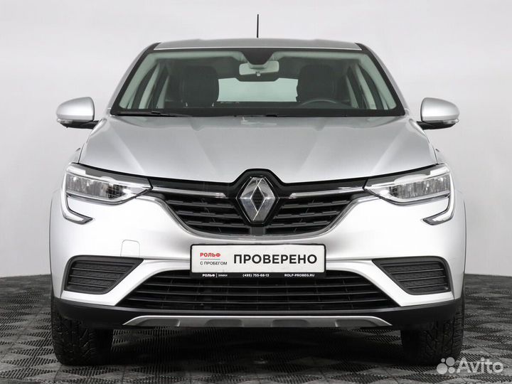 Renault Arkana 1.3 CVT, 2020, 38 653 км