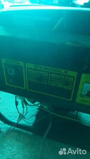 Аренда строительных лесов отбойный молоток, генера