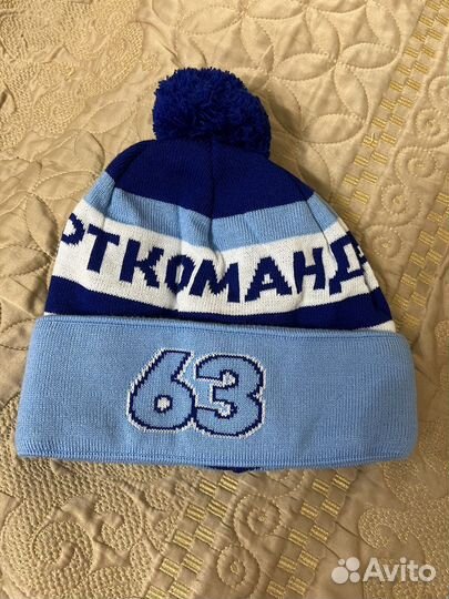 Форма сборной самары