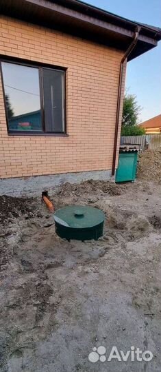 Септик под ключ