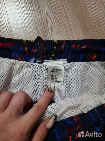 Шорты мужские Joss