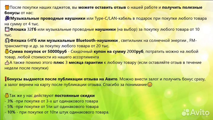 Мини пк Firebat T8 PRO N100,16/512G+Клава+Гарантия