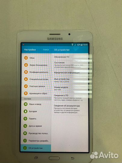 Планшет Galaxy Tab A