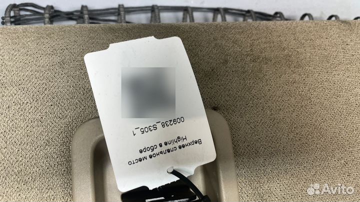 Верхнее спальное место Highline в сборе scania