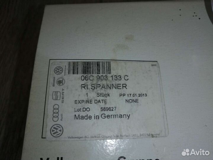 Натяжитель ремня Audi A6, A8