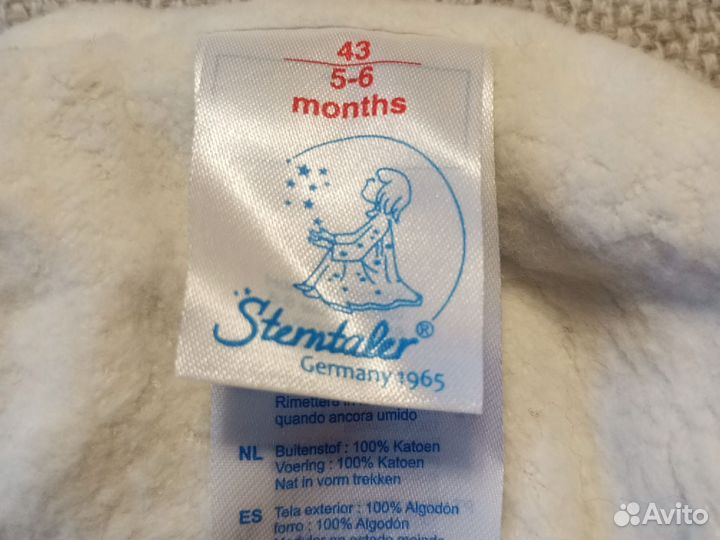 Шапка для девочки 43 размер