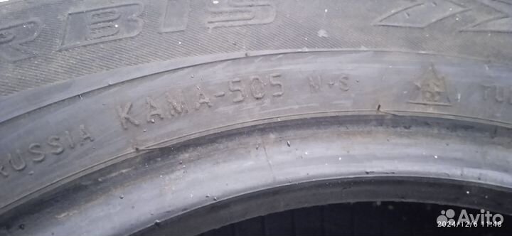 КАМА 505 Irbis 175/65 R14