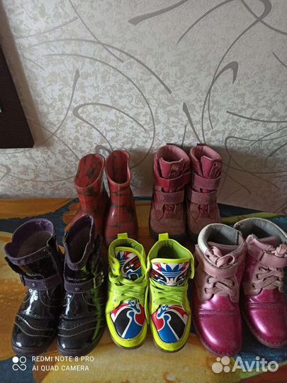 Обувь детская
