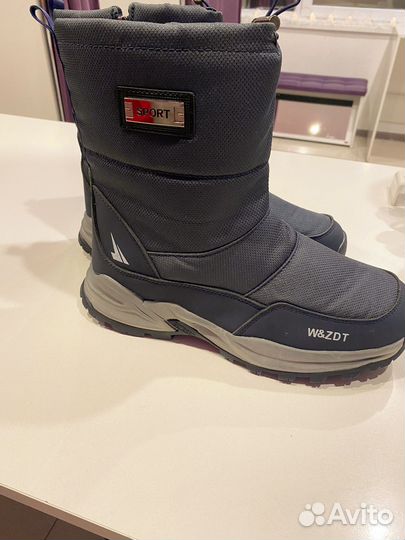 Дутики утепленные