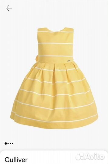 Нарядное стильное платье и жакет Gulliver