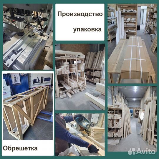 Двухъярусная кровать для двух детей